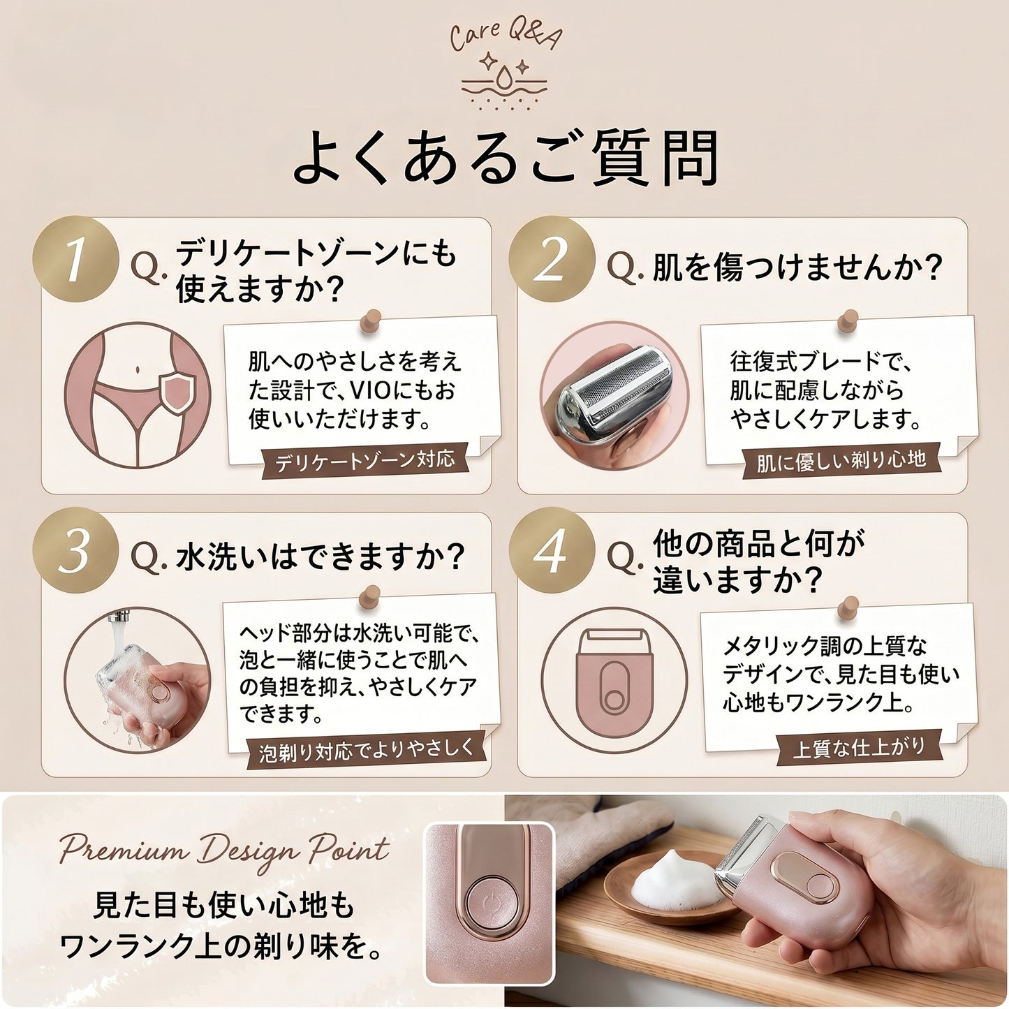 VIO シェーバー レディース 電動シェーバー 女性用 小型 Type-C充電式 IPX7防水 乾湿両用 痛くない 無痛脱毛 顔 ワキ 腕 足 ビキニライン対応 敏感肌向け 軽量 持ち運び便利 水洗い可能 プレゼント ギフト (ピンク, 小型)